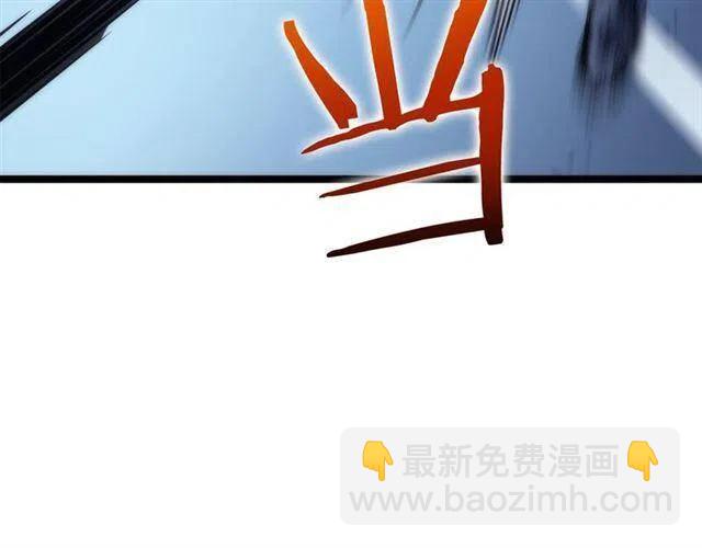 第103话 不知所措小蚂蚁193