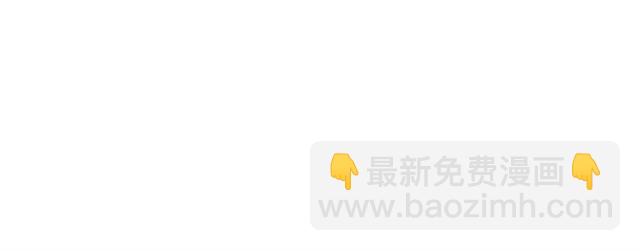 第103话 不知所措小蚂蚁194