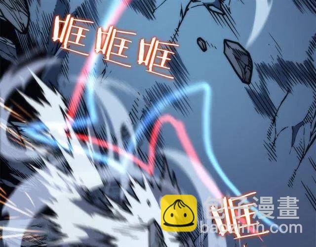 第103话 不知所措小蚂蚁200