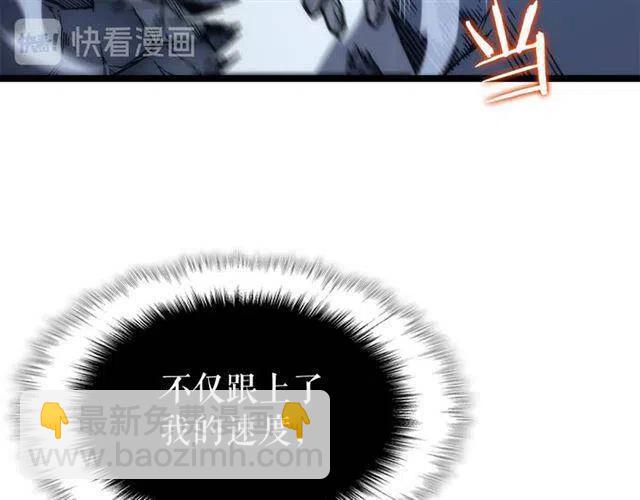 第103话 不知所措小蚂蚁201