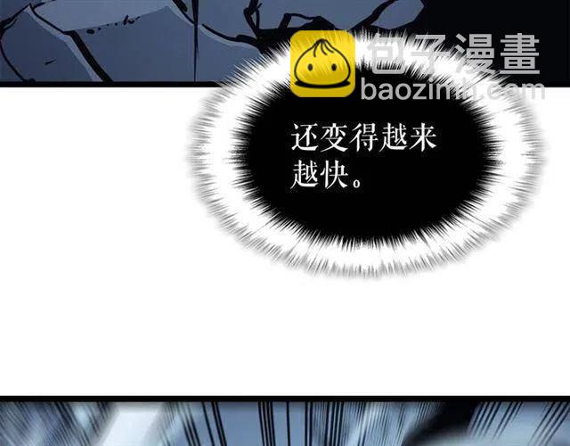 第103话 不知所措小蚂蚁204