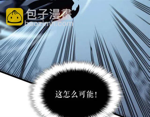 第103话 不知所措小蚂蚁206