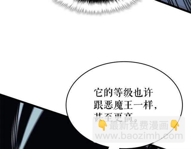 第103话 不知所措小蚂蚁207