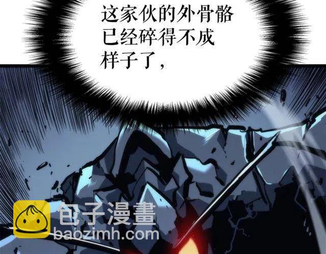 第103话 不知所措小蚂蚁218