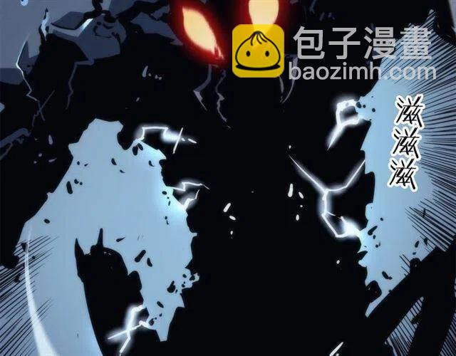 第103话 不知所措小蚂蚁219
