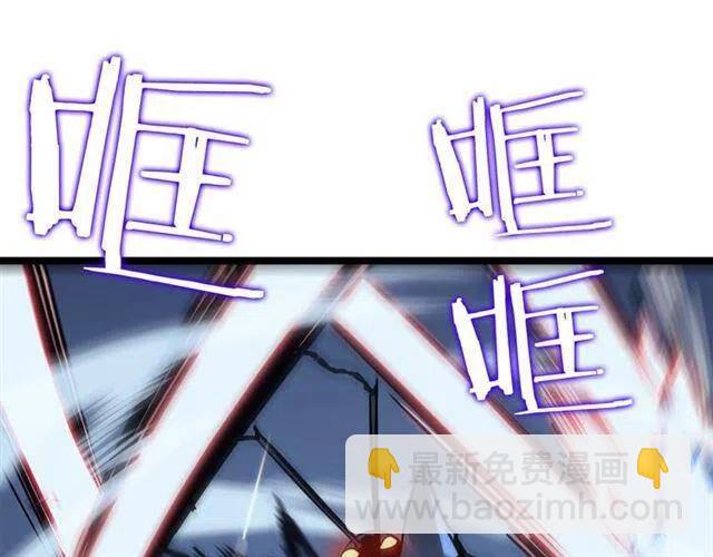 第103话 不知所措小蚂蚁222
