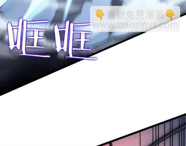 第103话 不知所措小蚂蚁225