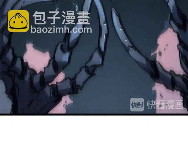 第103话 不知所措小蚂蚁227