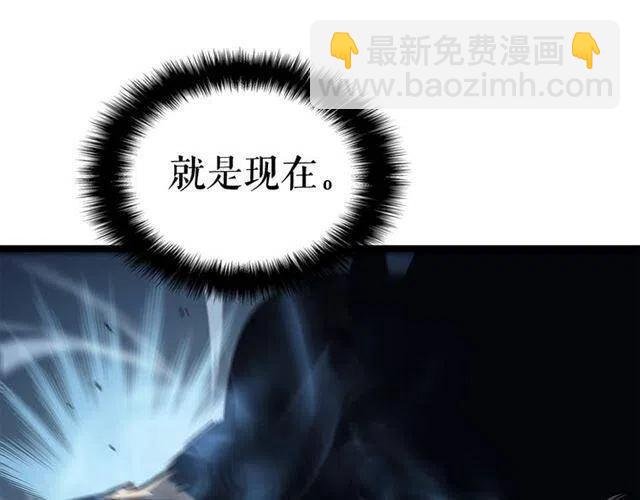 第103话 不知所措小蚂蚁229