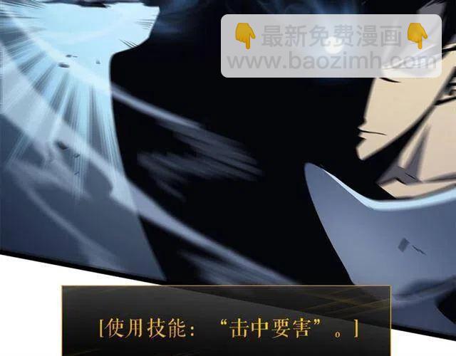 第103话 不知所措小蚂蚁230