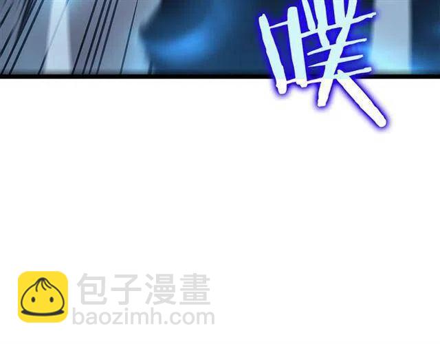 第103话 不知所措小蚂蚁234