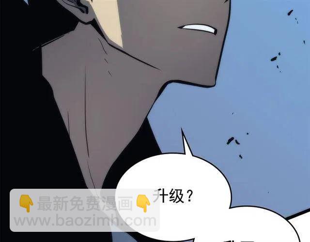 第103话 不知所措小蚂蚁236