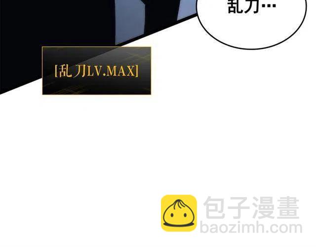 第103话 不知所措小蚂蚁237