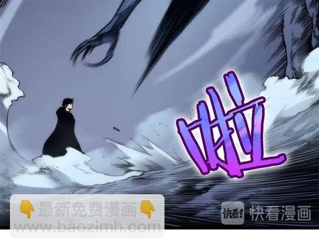 第103话 不知所措小蚂蚁239
