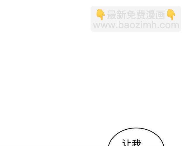 第103话 不知所措小蚂蚁240