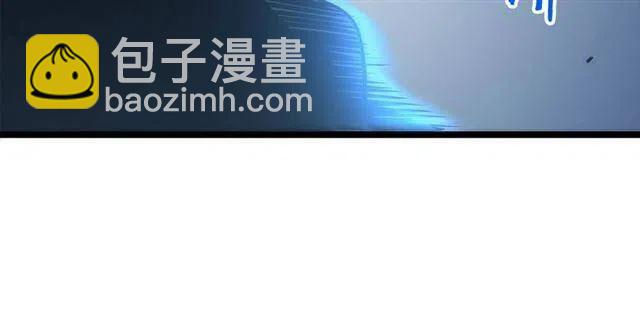 第103话 不知所措小蚂蚁242