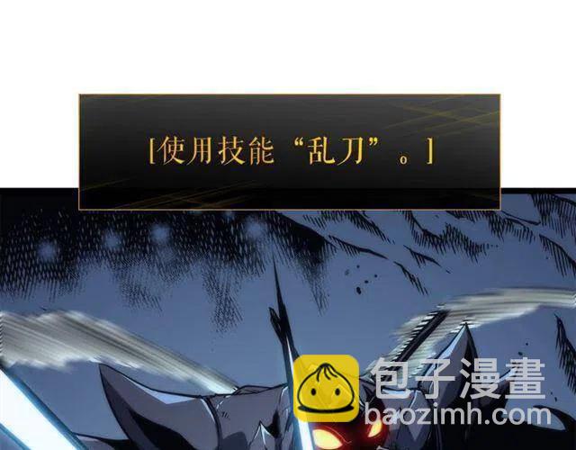 第103话 不知所措小蚂蚁243
