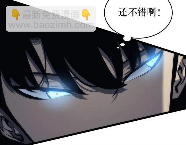 第103话 不知所措小蚂蚁247