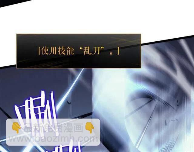 第103话 不知所措小蚂蚁248