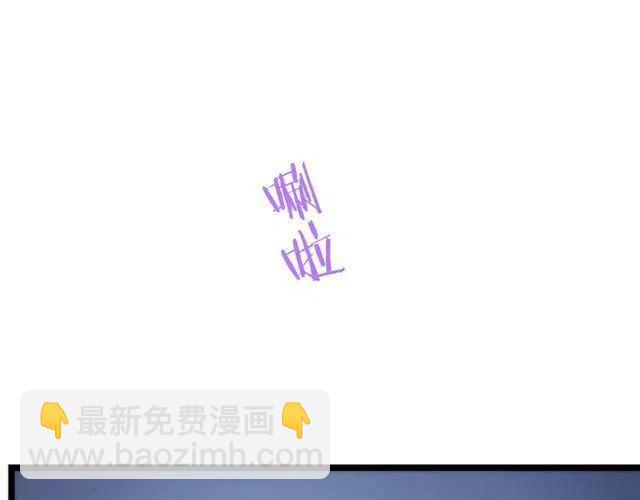 第103话 不知所措小蚂蚁25