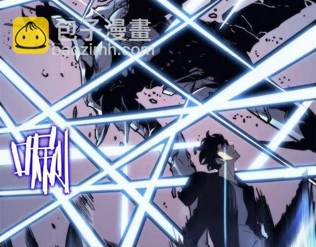第103话 不知所措小蚂蚁250
