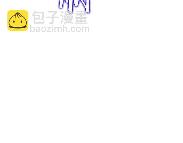 第103话 不知所措小蚂蚁252