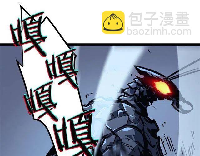 第103话 不知所措小蚂蚁257