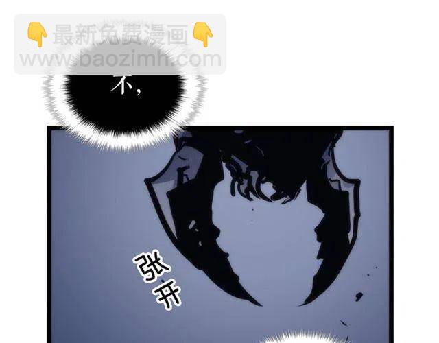 第103话 不知所措小蚂蚁268