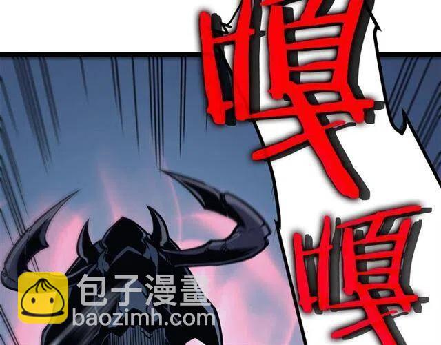 第103话 不知所措小蚂蚁270