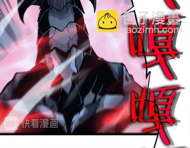 第103话 不知所措小蚂蚁271