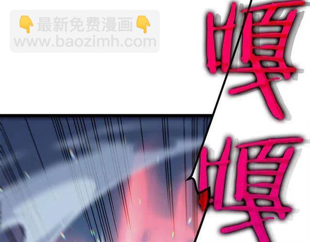 第103话 不知所措小蚂蚁272