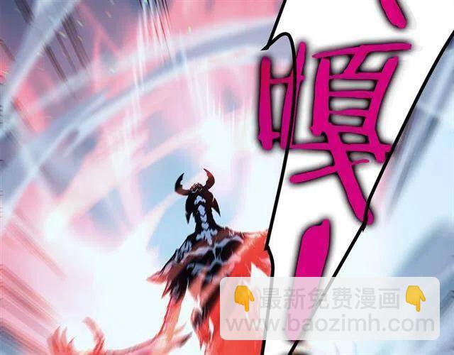 第103话 不知所措小蚂蚁273