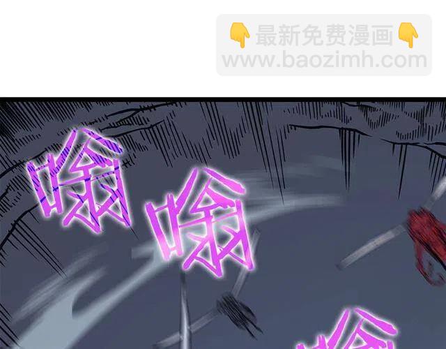 第103话 不知所措小蚂蚁275