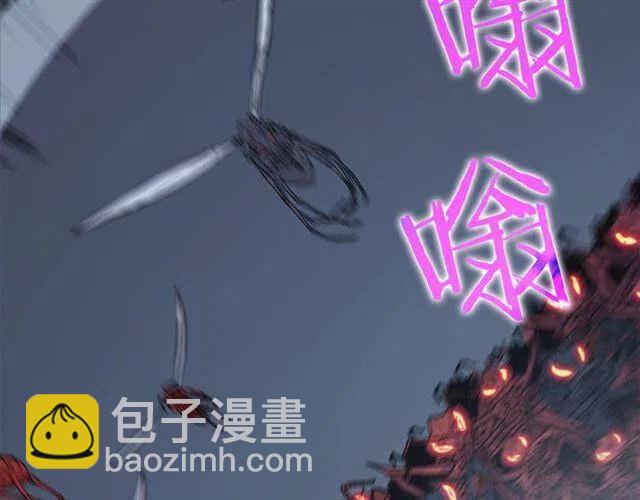 第103话 不知所措小蚂蚁276
