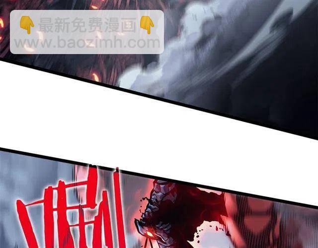 第103话 不知所措小蚂蚁278