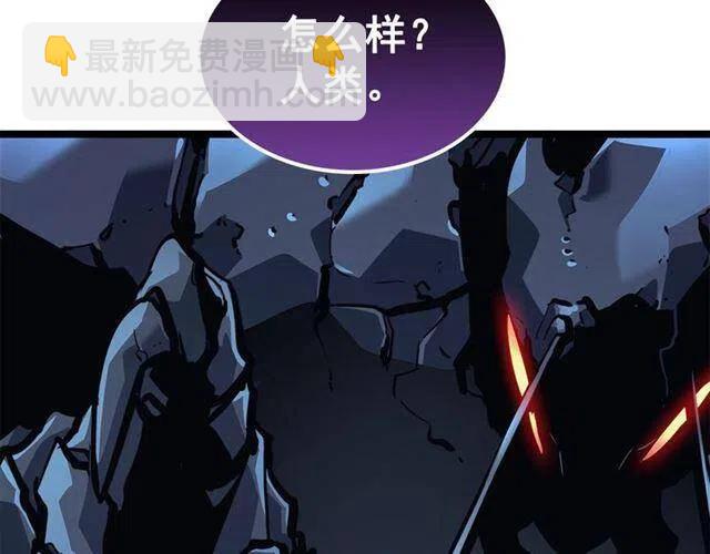 第103话 不知所措小蚂蚁284