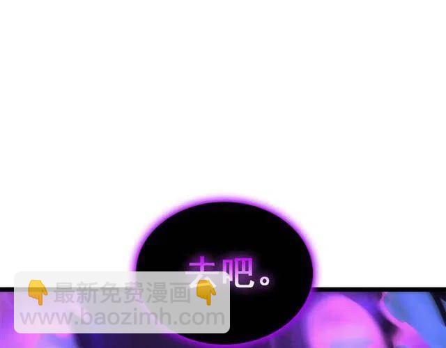 第103话 不知所措小蚂蚁289