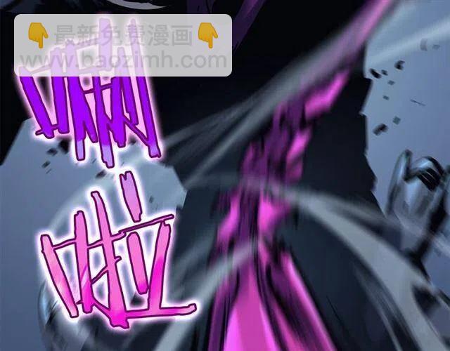 第103话 不知所措小蚂蚁29