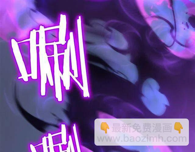 第103话 不知所措小蚂蚁290