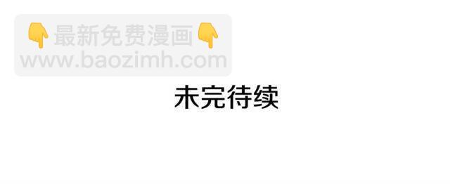 第103话 不知所措小蚂蚁303