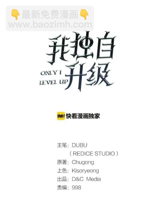 第103话 不知所措小蚂蚁305