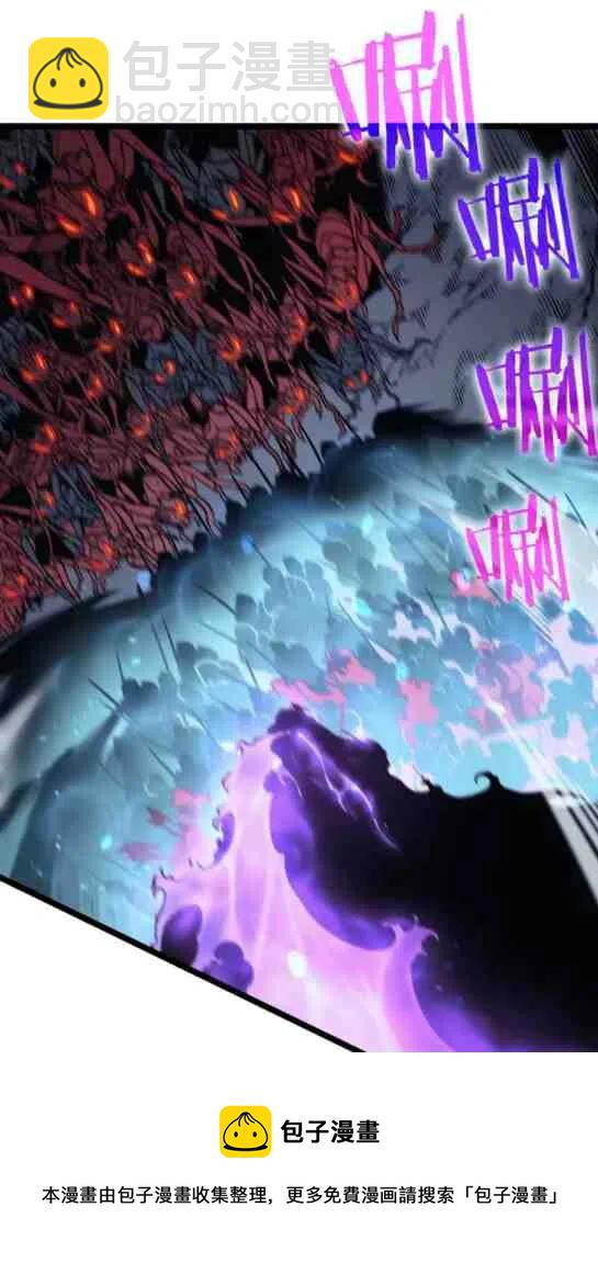 第103话 不知所措小蚂蚁306