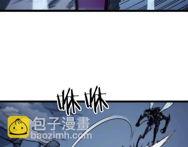 第103话 不知所措小蚂蚁33