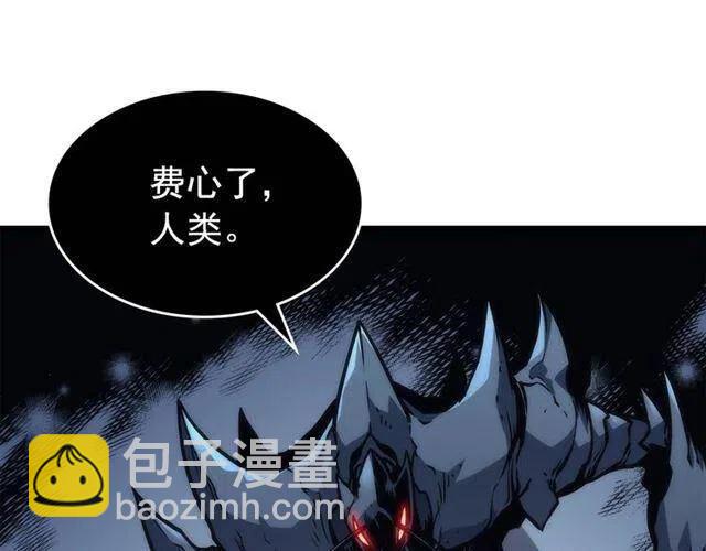 第103话 不知所措小蚂蚁45