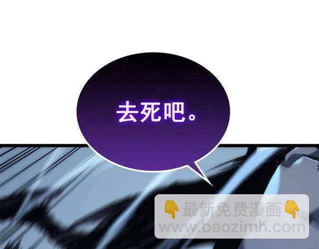 第103话 不知所措小蚂蚁48