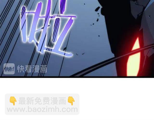 第103话 不知所措小蚂蚁54