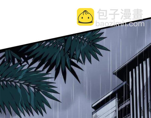 第103话 不知所措小蚂蚁59