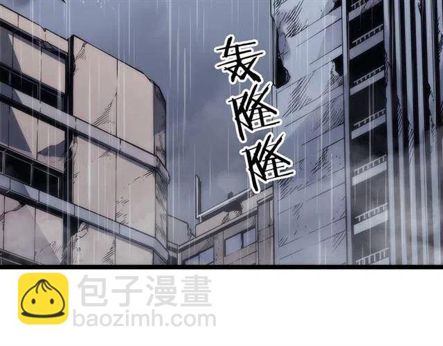 第103话 不知所措小蚂蚁60