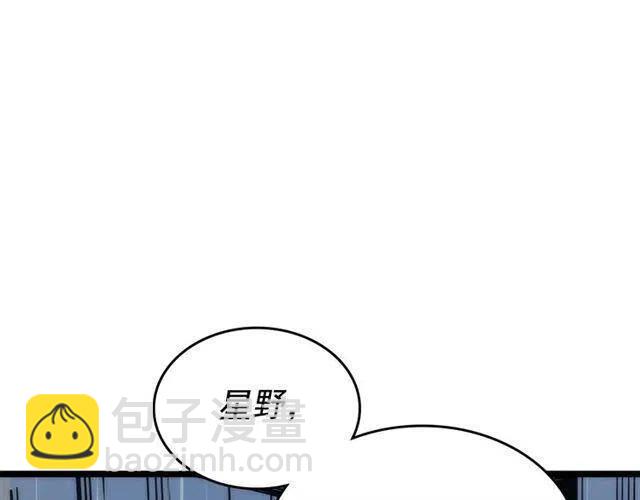 第103话 不知所措小蚂蚁64