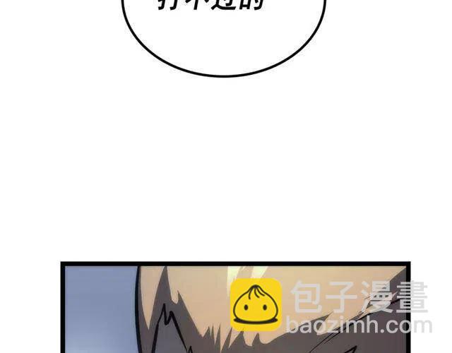 第103话 不知所措小蚂蚁68